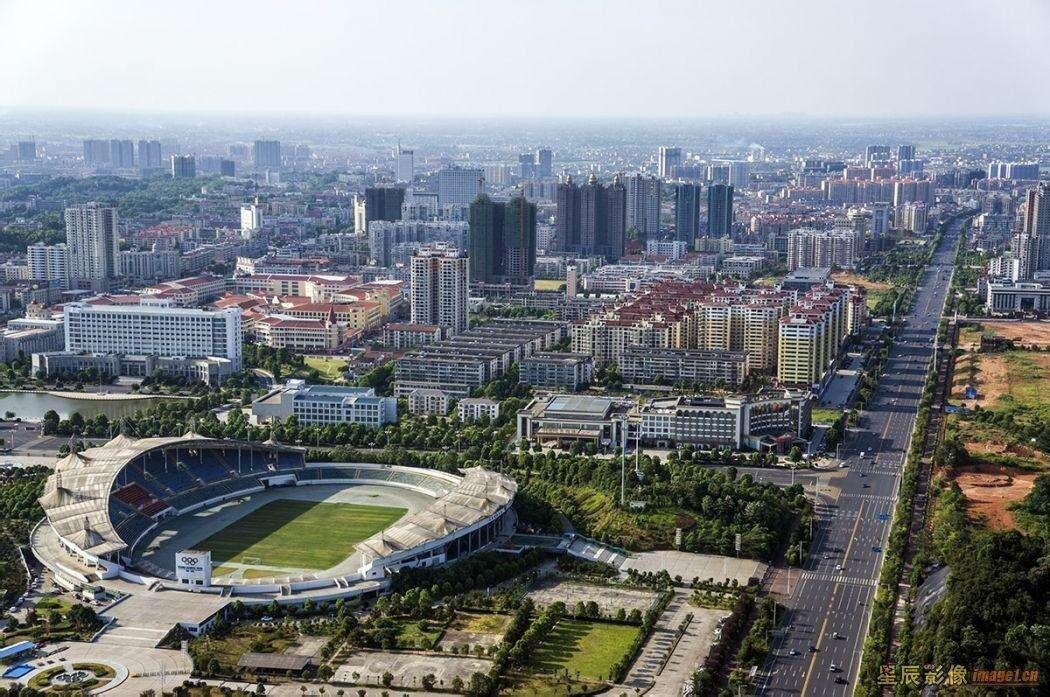 落實(shí)科學(xué)發(fā)展觀(guān) ，實(shí)現(xiàn)更快更好發(fā)展 —— 益陽(yáng)市國(guó)民經(jīng)濟(jì)和社會(huì)發(fā)展第十三個(gè)五年規(guī)劃