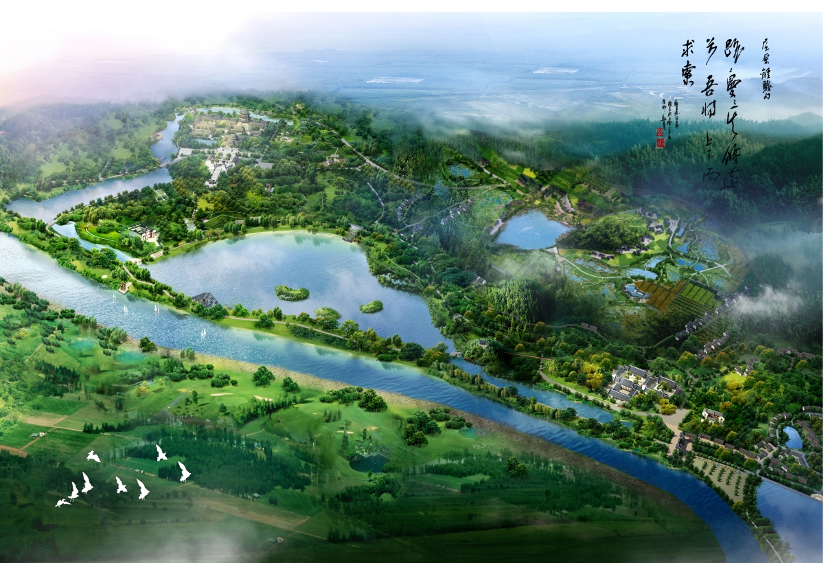 楚風(fēng)騷韻，華夏長(zhǎng)歌 ——《汨羅市屈子文化產(chǎn)業(yè)園總體規(guī)劃與屈子祠核心景區(qū)修建性詳細(xì)規(guī)劃》