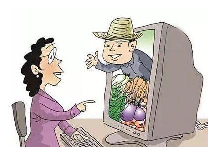 遠景智庫學術委員會首席專家柳思維《人民日報》刊文：發(fā)展農(nóng)村電商，攻克深度貧困堡壘