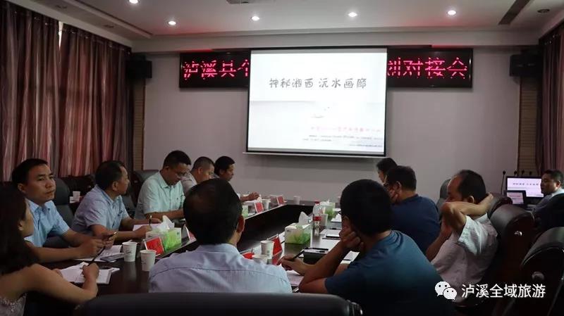 微信圖片_20180820111407.jpg 微信圖片_20180820111407.jpg