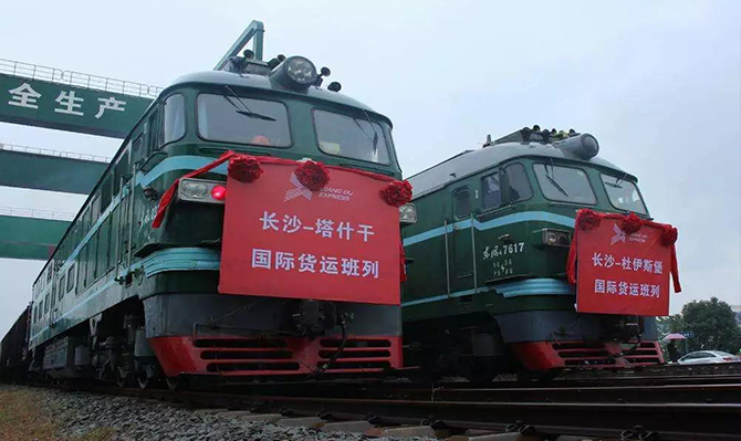 全國“兩會”湖南代表團呼吁設(shè)立中國（湖南）自由貿(mào)易試驗區(qū)，北冰委員有話說