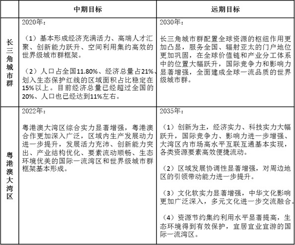 微信圖片_20200207134408.jpg 微信圖片_20200207134408.jpg