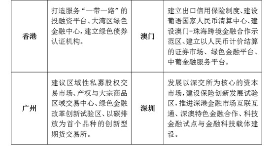 微信圖片_20200207134720.jpg 微信圖片_20200207134720.jpg