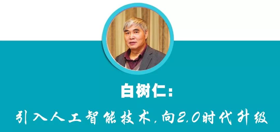 微信圖片_20200217171206.jpg 微信圖片_20200217171206.jpg