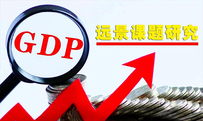 湖南經(jīng)濟(jì)被湖北趕超、被安徽緊追，未來發(fā)展得解決這5大問題！