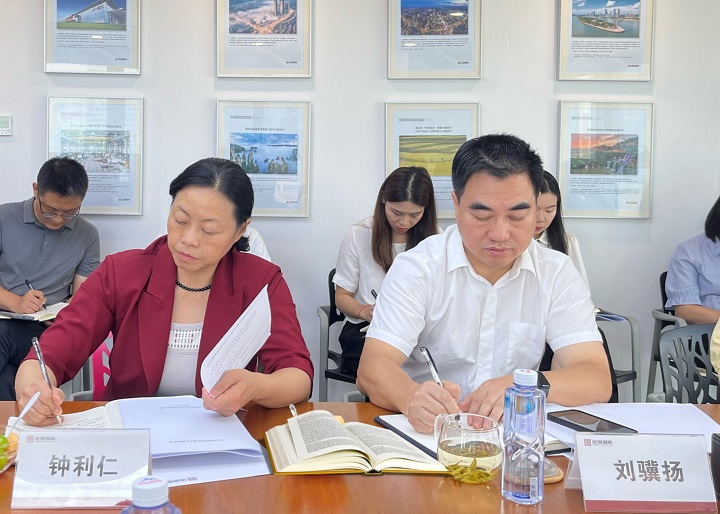 寧鄉(xiāng)政協(xié).jpg 寧鄉(xiāng)政協(xié).jpg