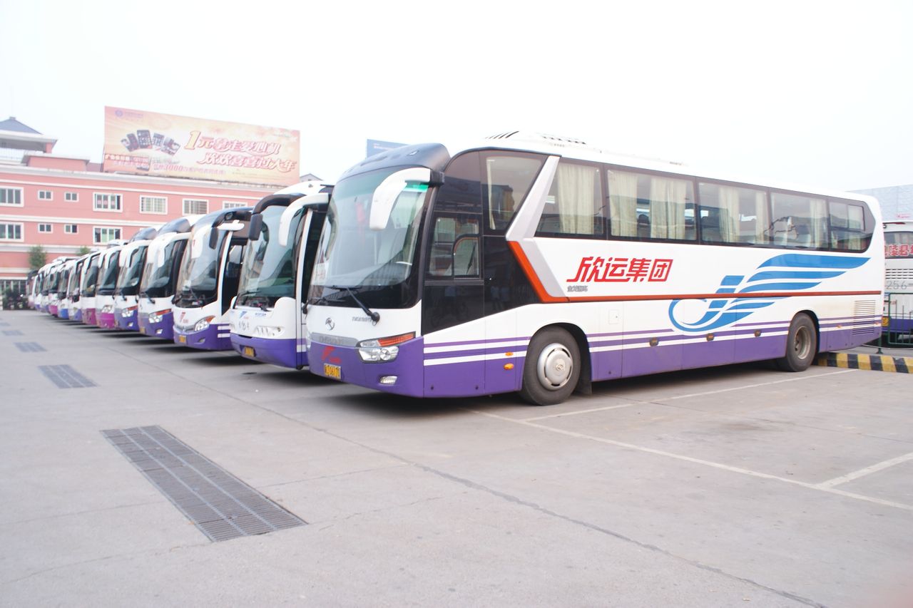 欣運(yùn)集團(tuán).jpg 欣運(yùn)集團(tuán).jpg